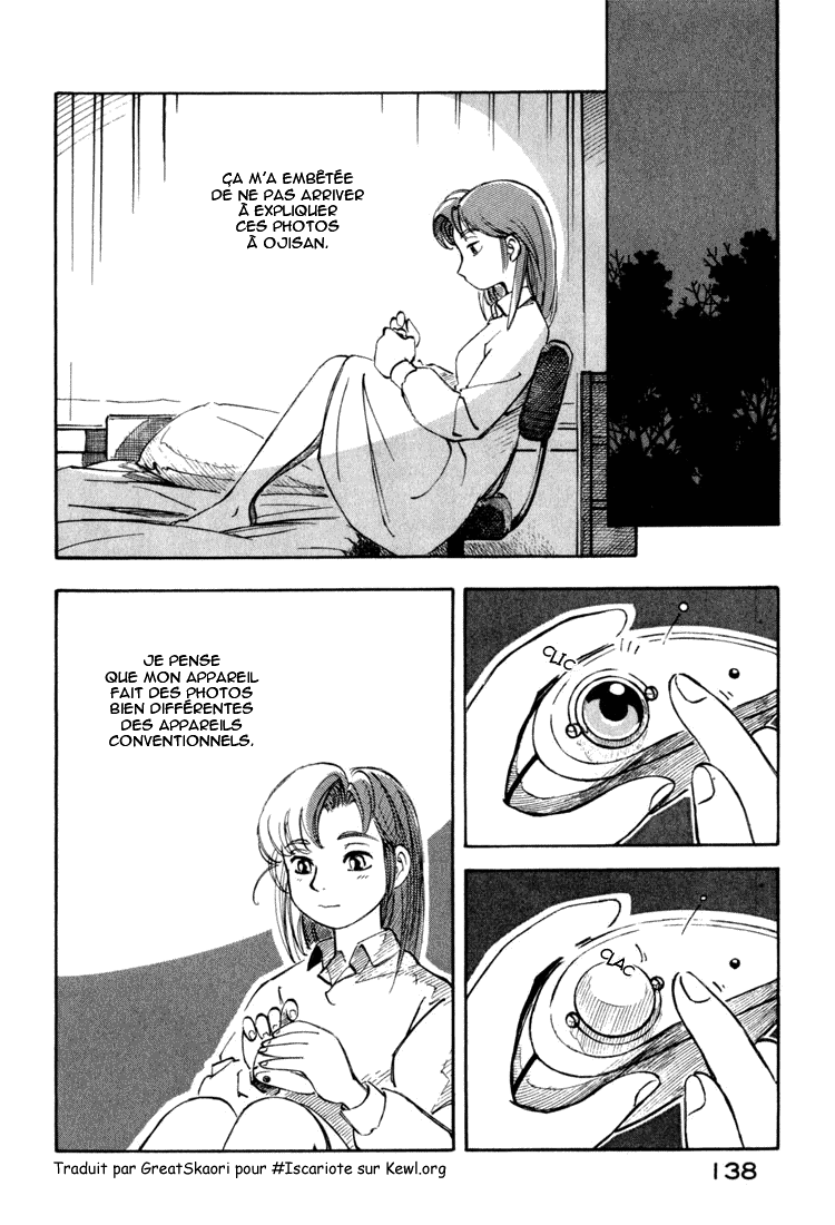 img Yokohama Kaidashi Kikou 8